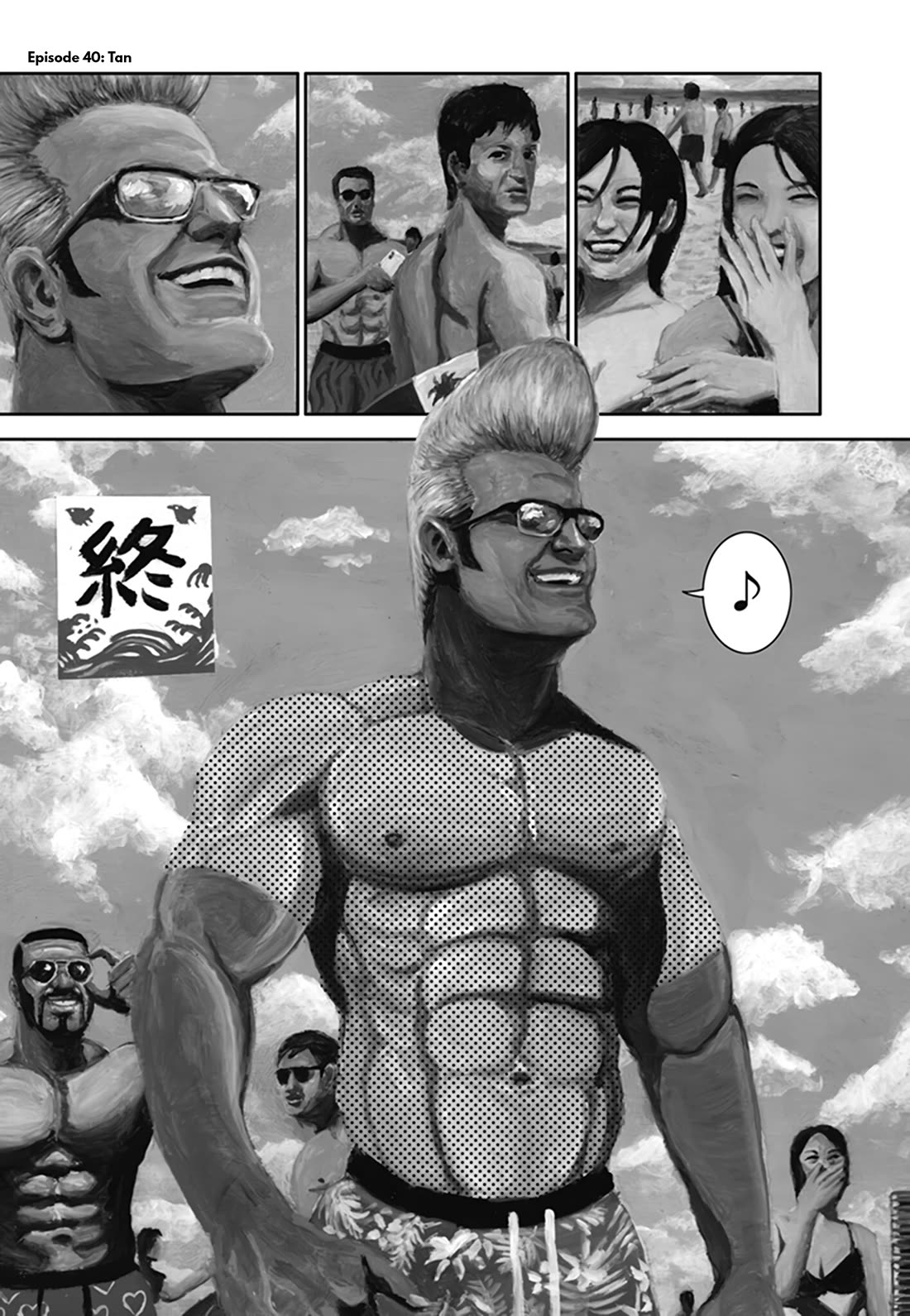 Nick & Lever Chapter 40 page 4 - Chapter 40: Tan