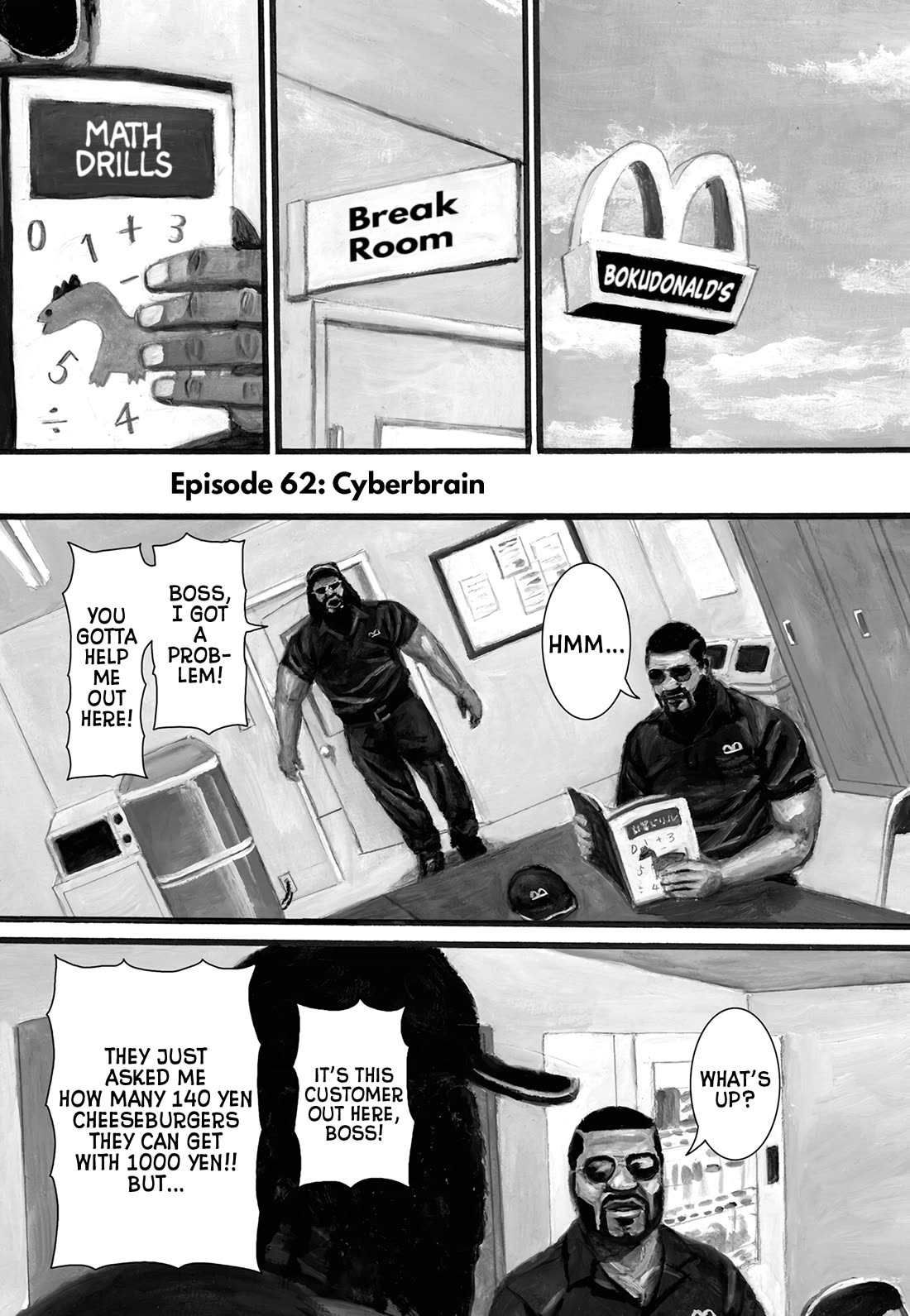 Nick & Lever Chapter 62 page 1 - Chapter 62: Cyberbrain
