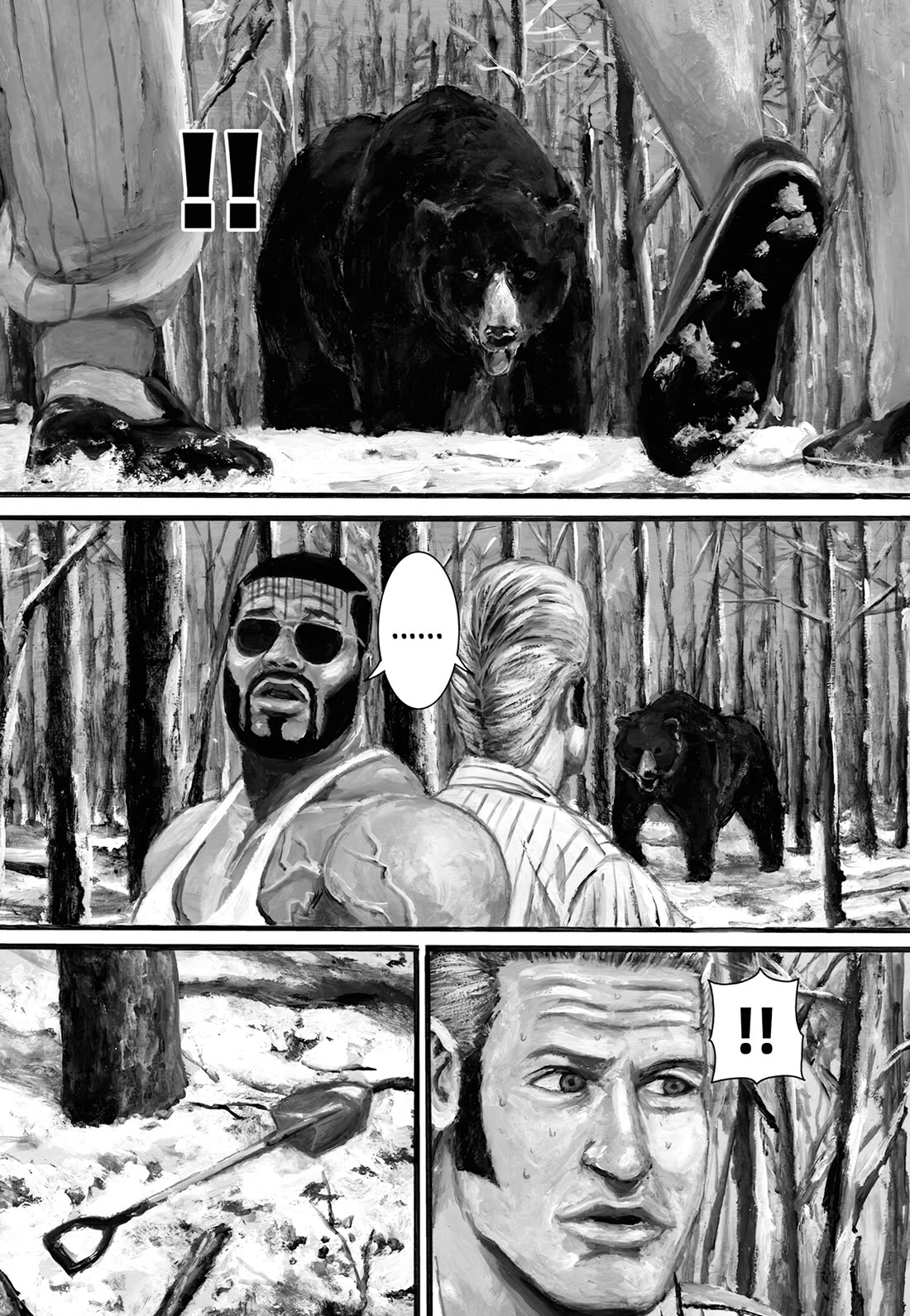 Nick & Lever Chapter 63 page 4 - Chapter 63: Relay