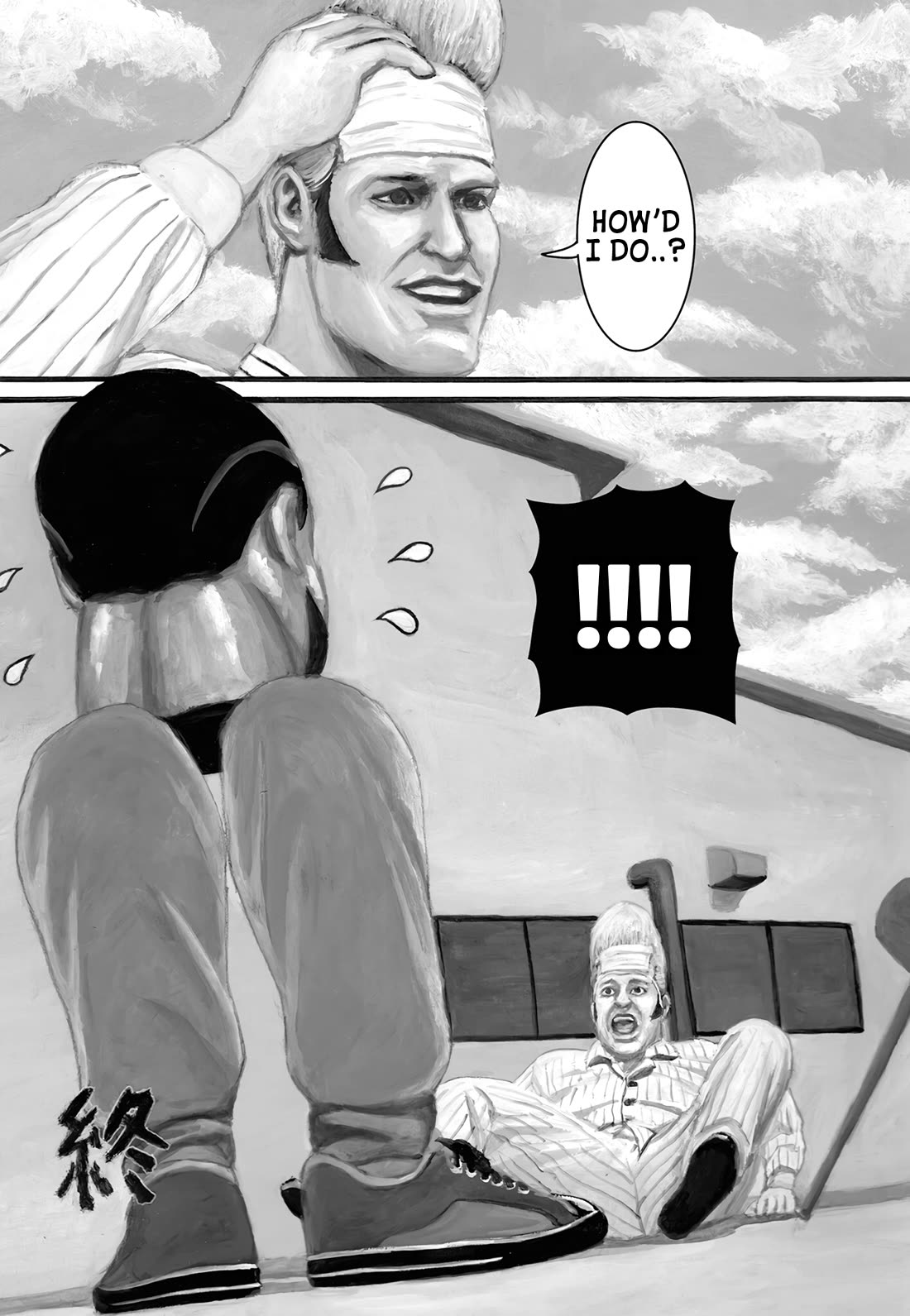 Nick & Lever Chapter 64 page 3 - Chapter 64: Daruma Otoshi