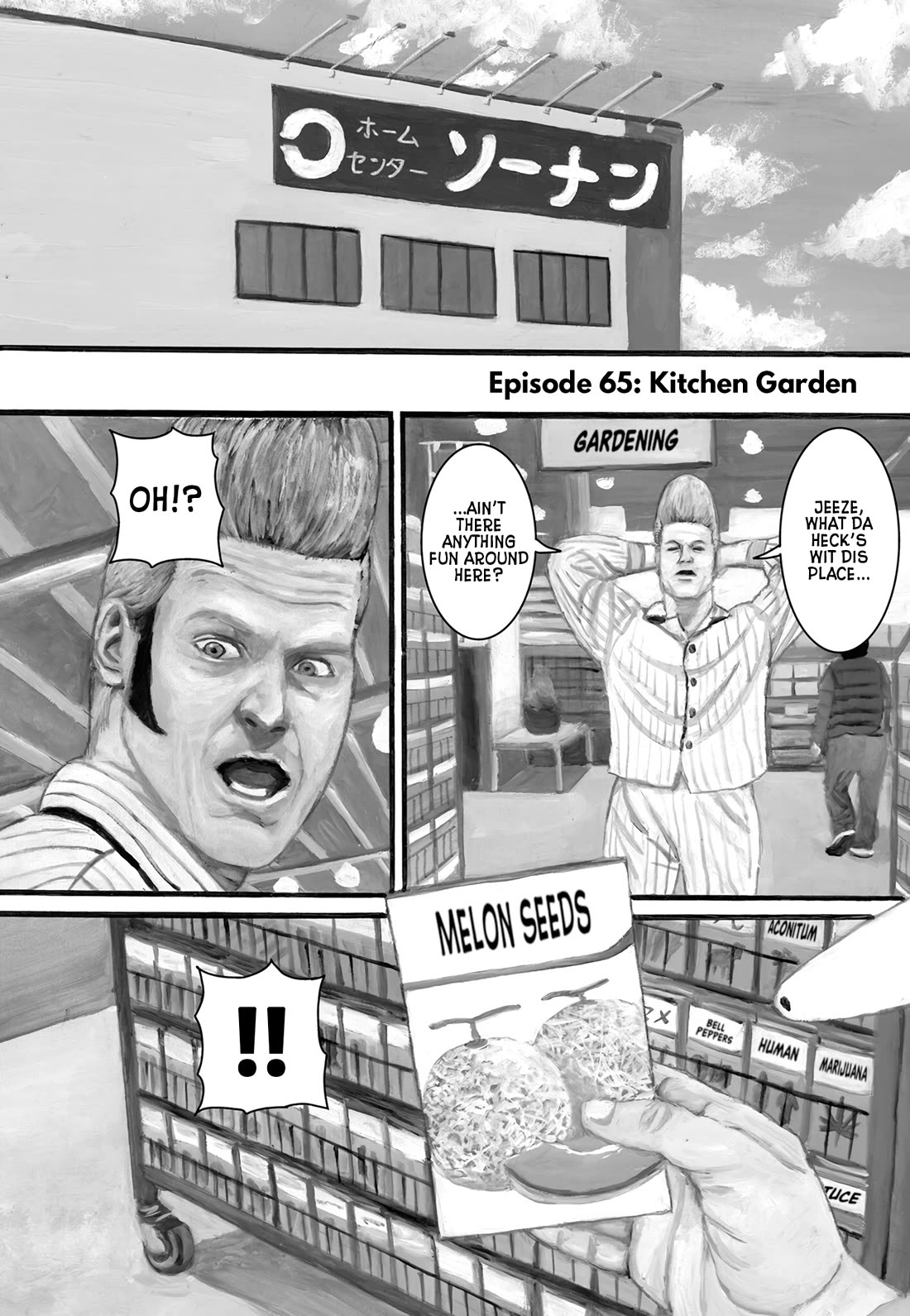 Nick & Lever Chapter 65 page 1 - Chapter 65: Kitchen Garden