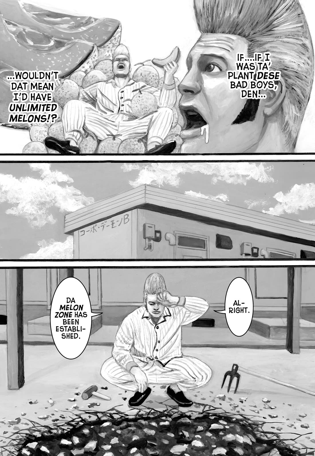 Nick & Lever Chapter 65 page 2 - Chapter 65: Kitchen Garden
