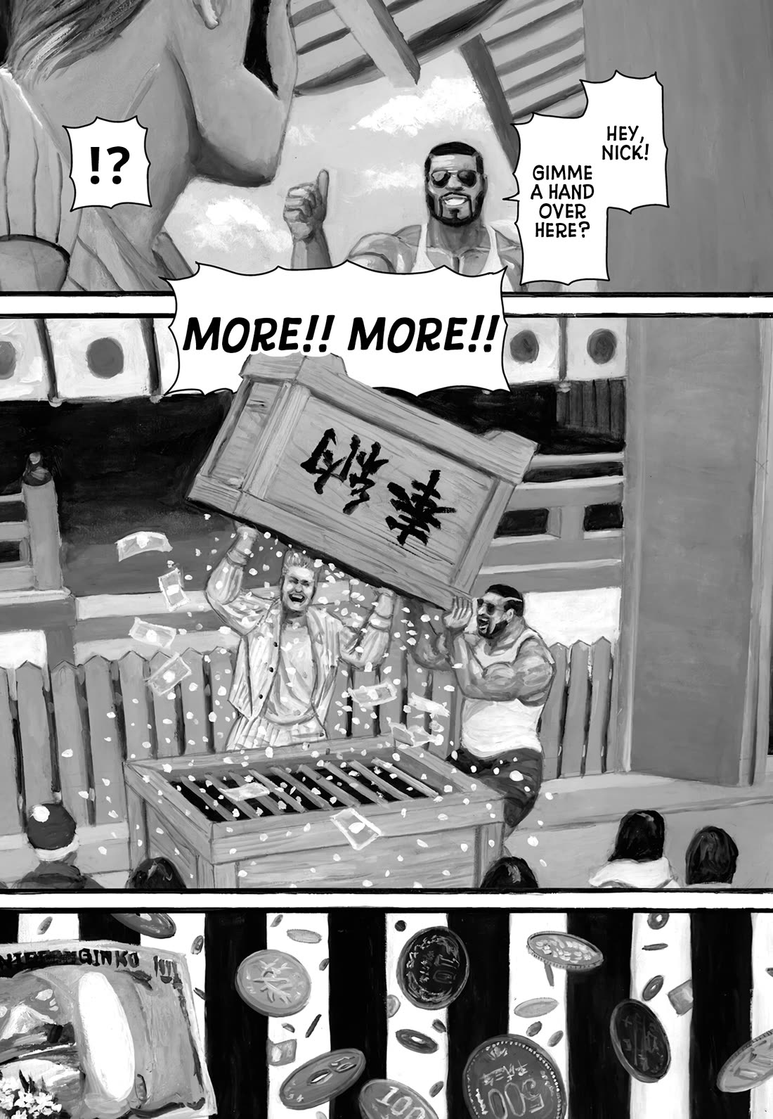 Nick & Lever Chapter 66 page 4 - Chapter 66: Shrine Visit