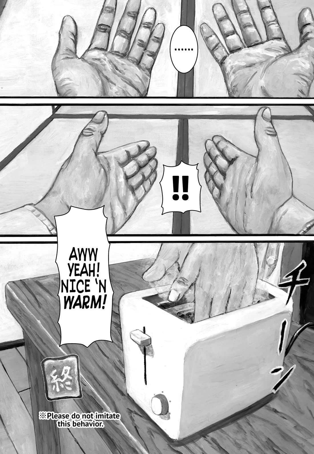 Nick & Lever Chapter 67 page 2 - Chapter 67: Cold Weather Tactics