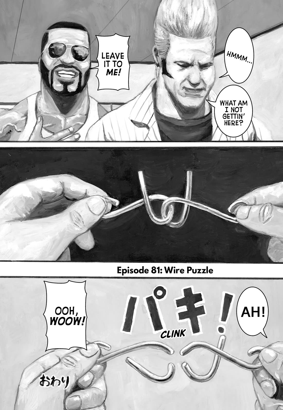 Nick & Lever Chapter 81 page 1 - Chapter 81: Wire Puzzle