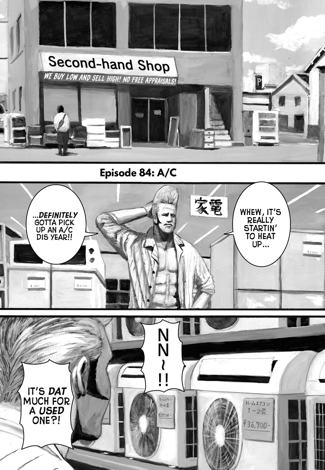 Nick & Lever Chapter 84 page 1 - Chapter 84: A/C