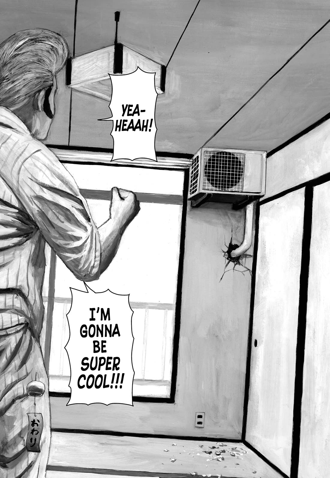 Nick & Lever Chapter 84 page 3 - Chapter 84: A/C