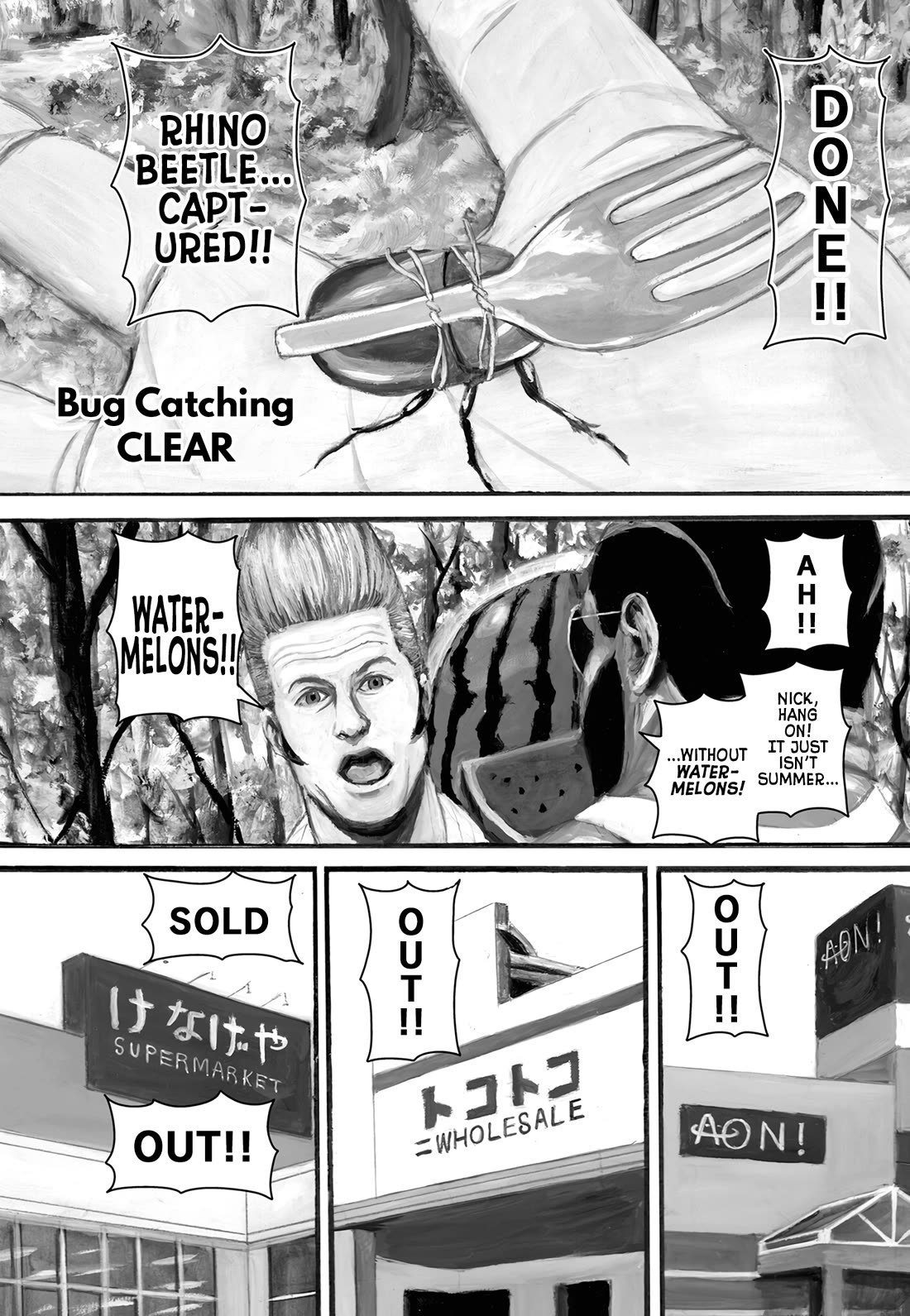Nick & Lever Chapter 89 page 6 - Chapter 89: The End of Summer