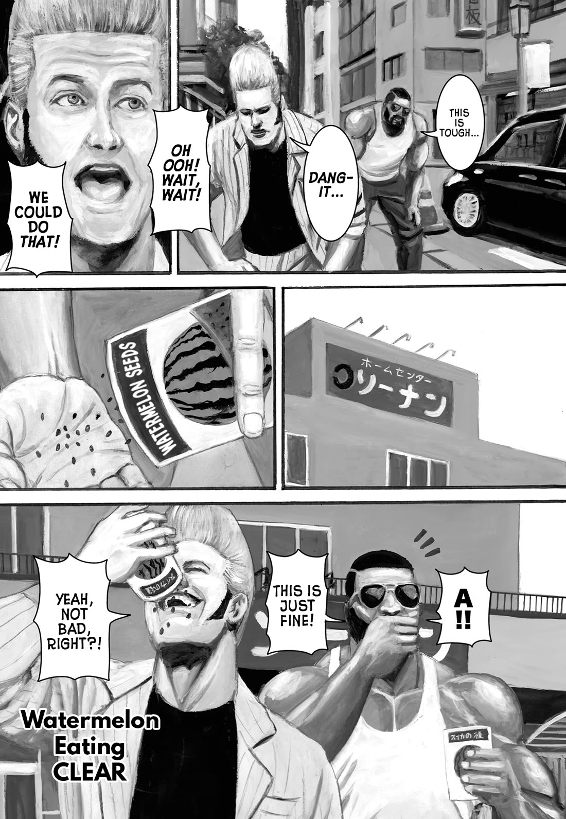 Nick & Lever Chapter 89 page 7 - Chapter 89: The End of Summer