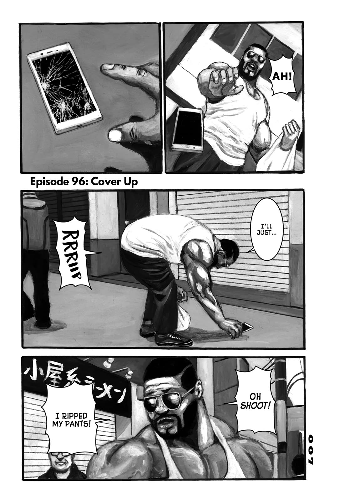 Nick & Lever Chapter 96 page 1 - Chapter 96: Cover Up