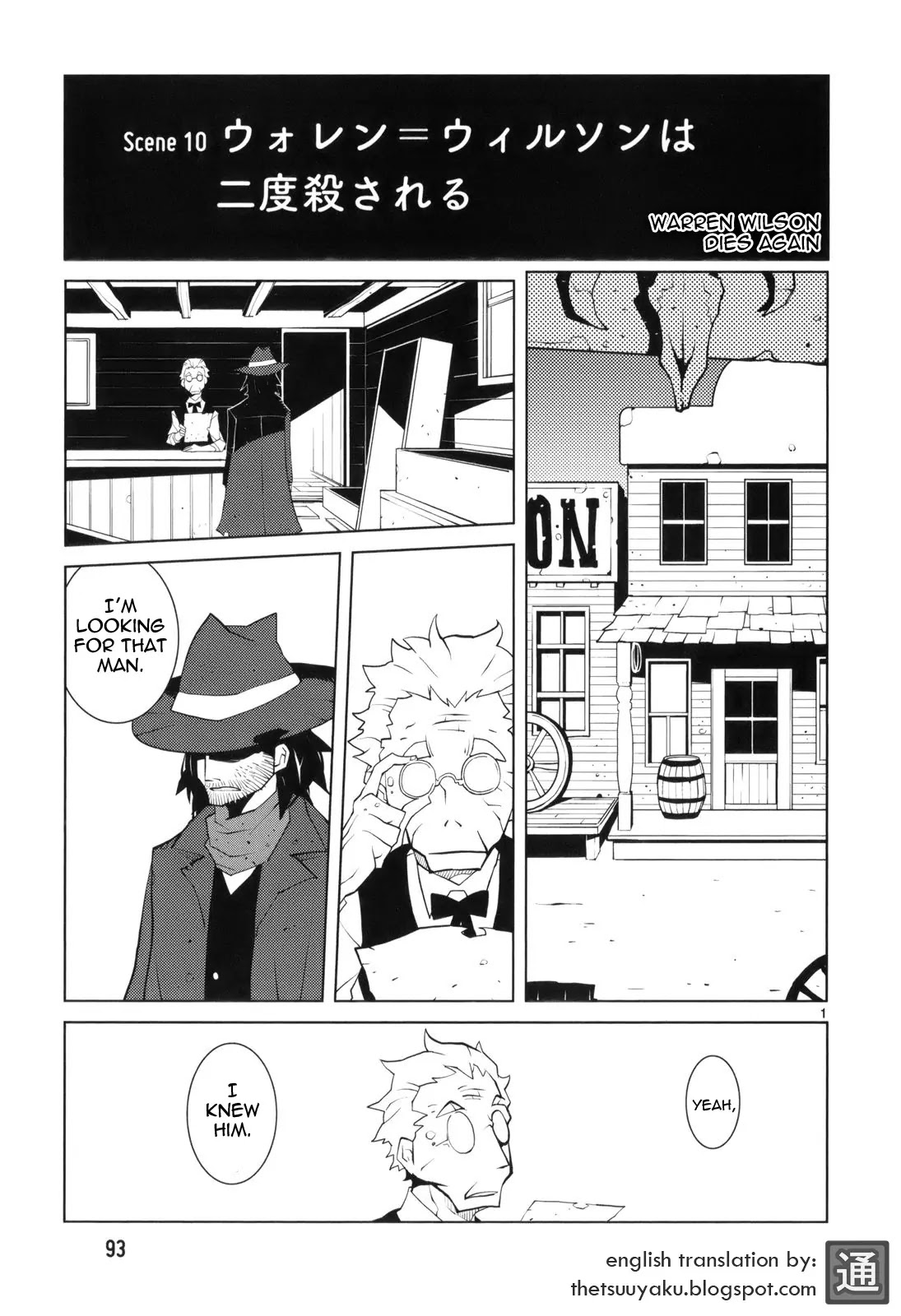 Nickelodeon Chapter 10 page 1 - Chapter 10 : Vigilante
