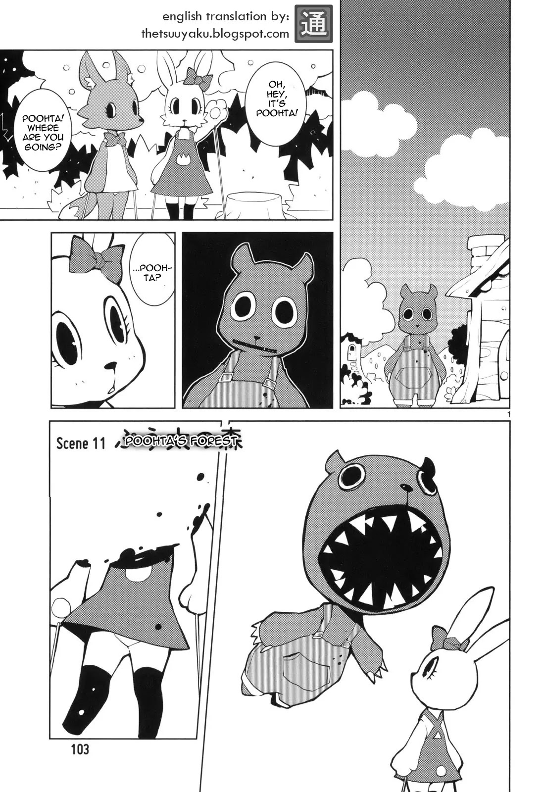 Nickelodeon Chapter 11 page 1 - Chapter 11 : Animal Magnetism Theory