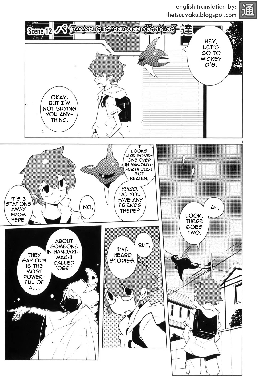 Nickelodeon Chapter 12 page 1 - Chapter 12 : Warren Wilson Dies Again