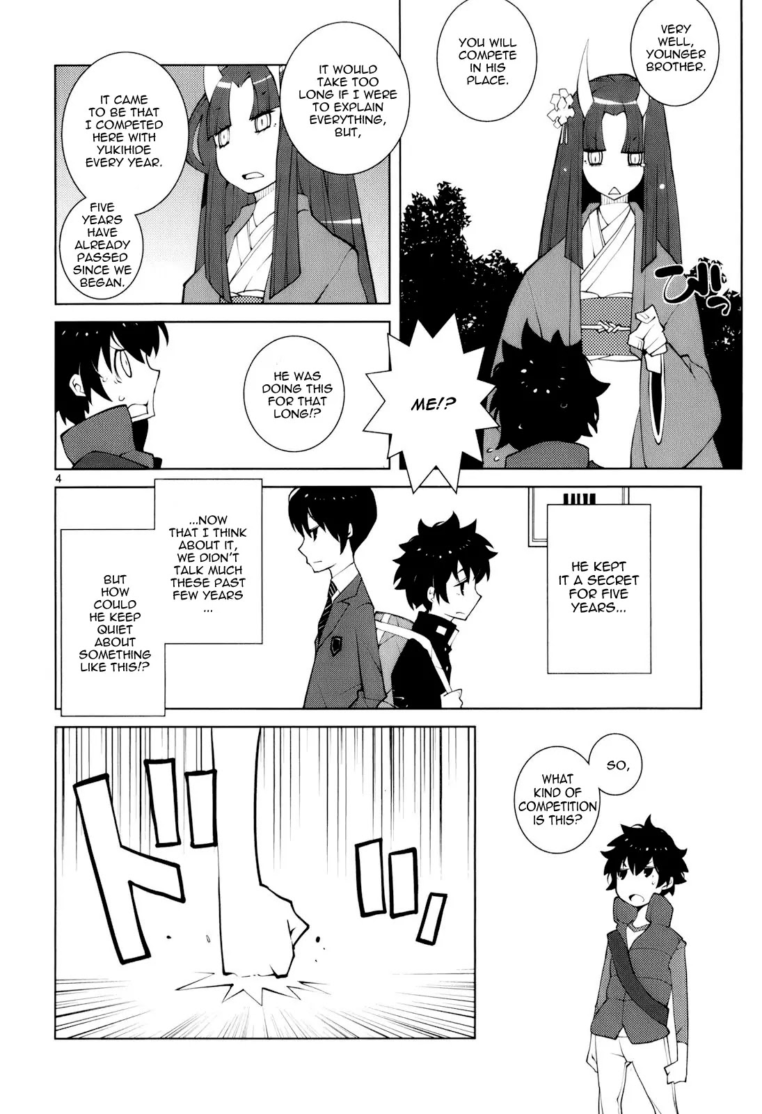Nickelodeon Chapter 15 page 4 - Chapter 15 : Fourteen Days After Death