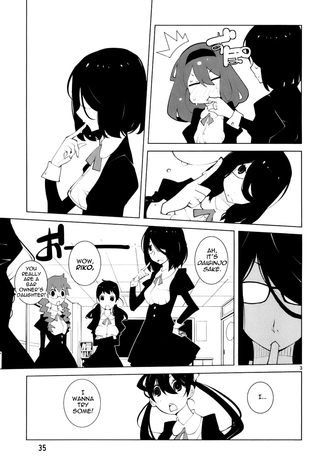 Nickelodeon Chapter 17 page 3 - Chapter 17 : Delinquent Drinker