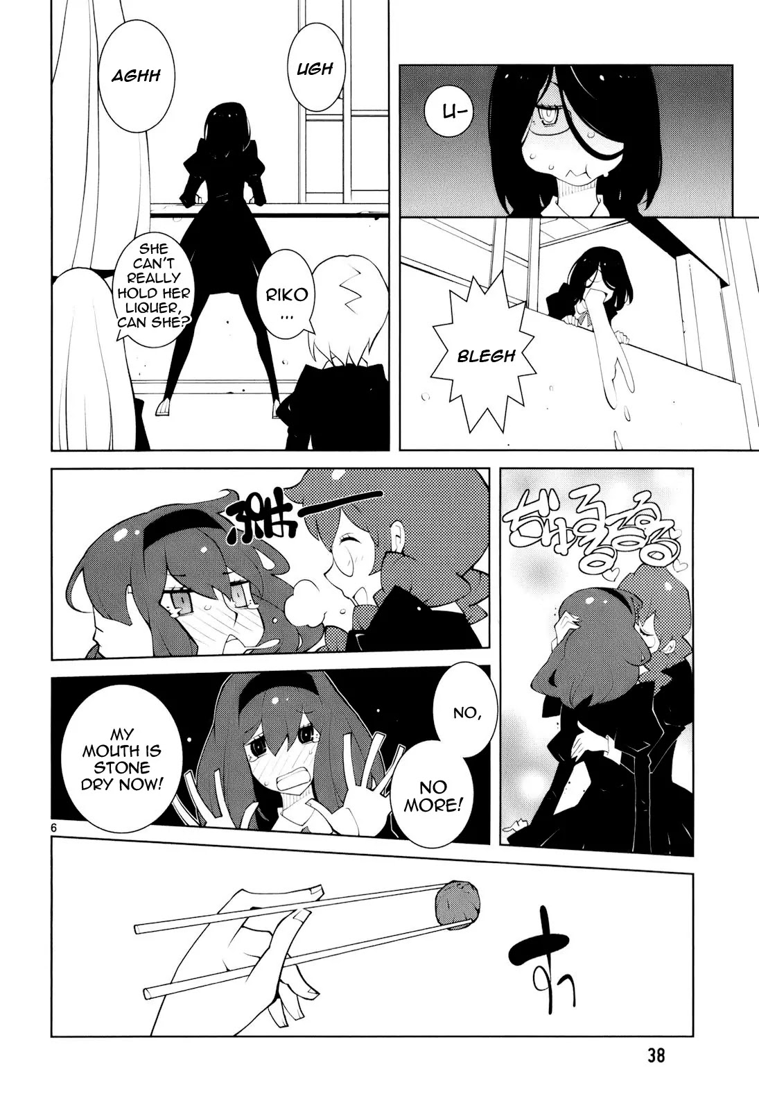 Nickelodeon Chapter 17 page 6 - Chapter 17 : Delinquent Drinker