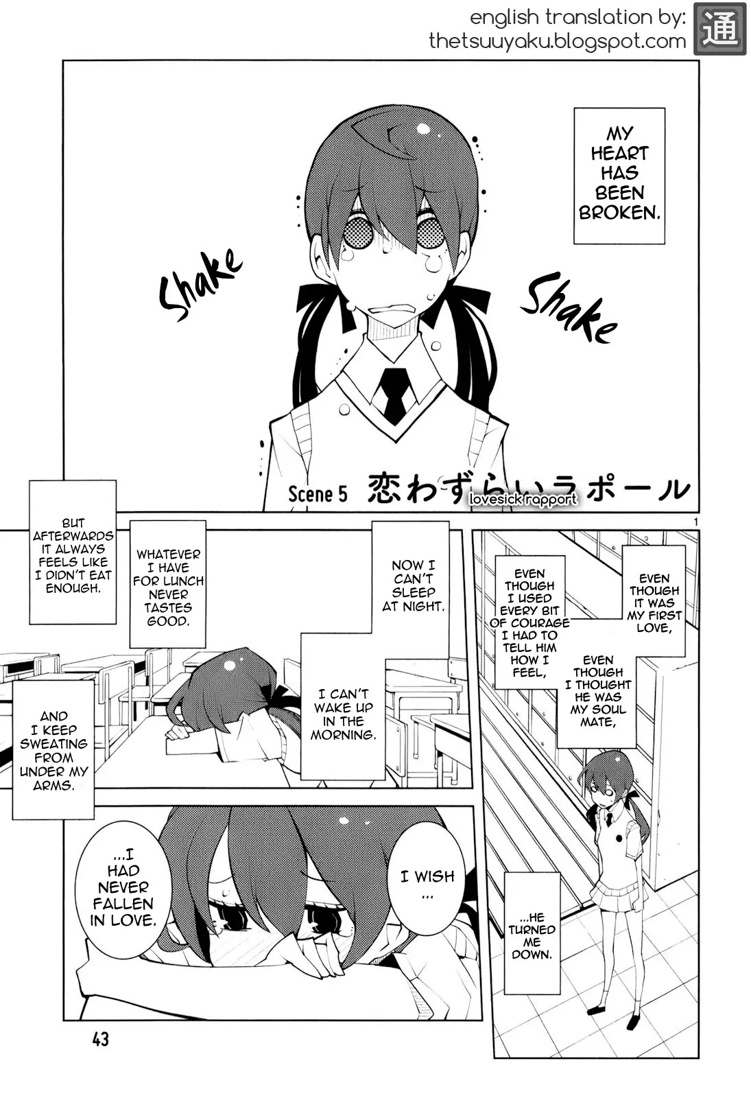 Nickelodeon Chapter 18 page 1 - Chapter 18 : Lovesick Rapport