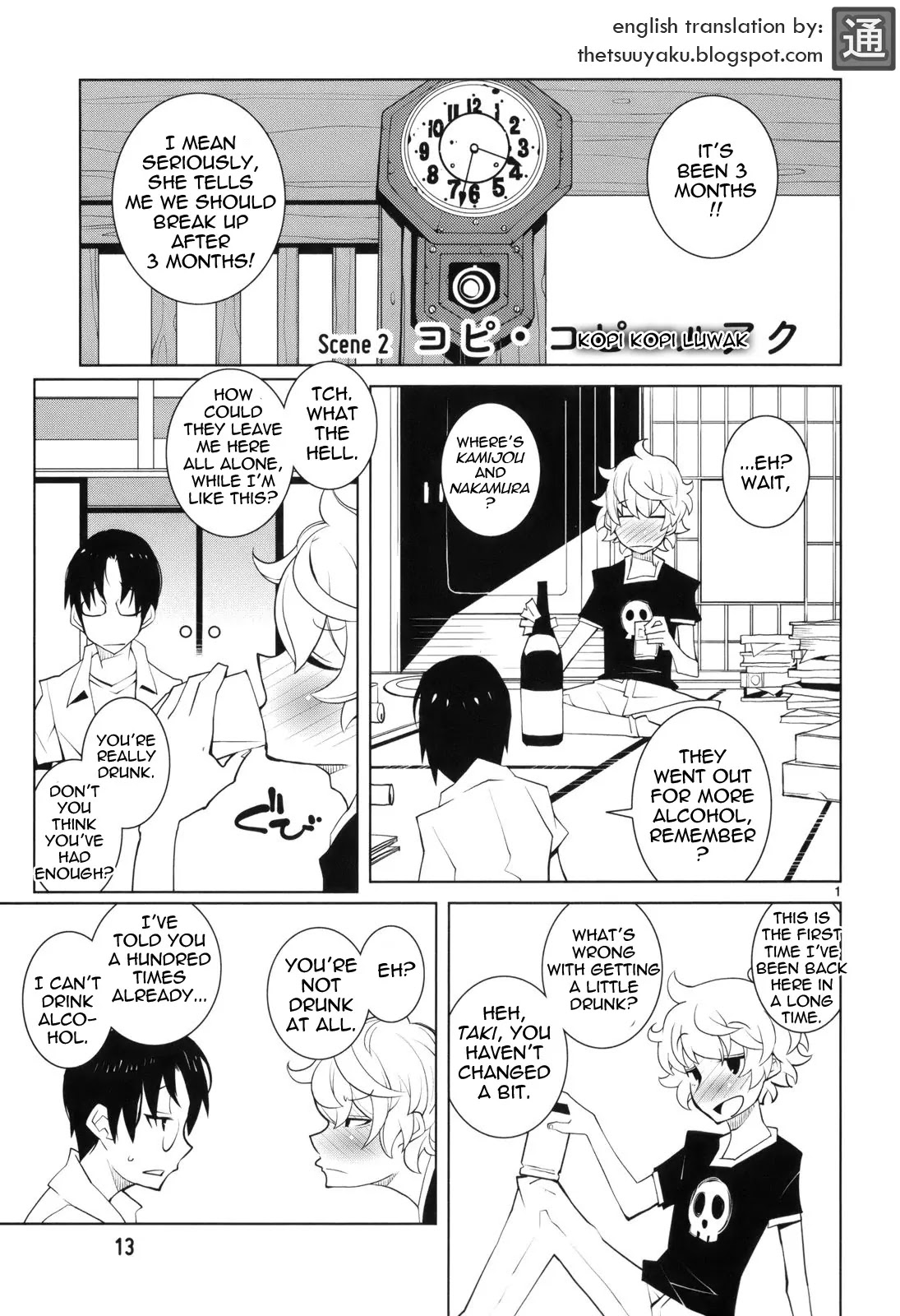 Nickelodeon Chapter 2 page 1 - Chapter 2 : Facehugger