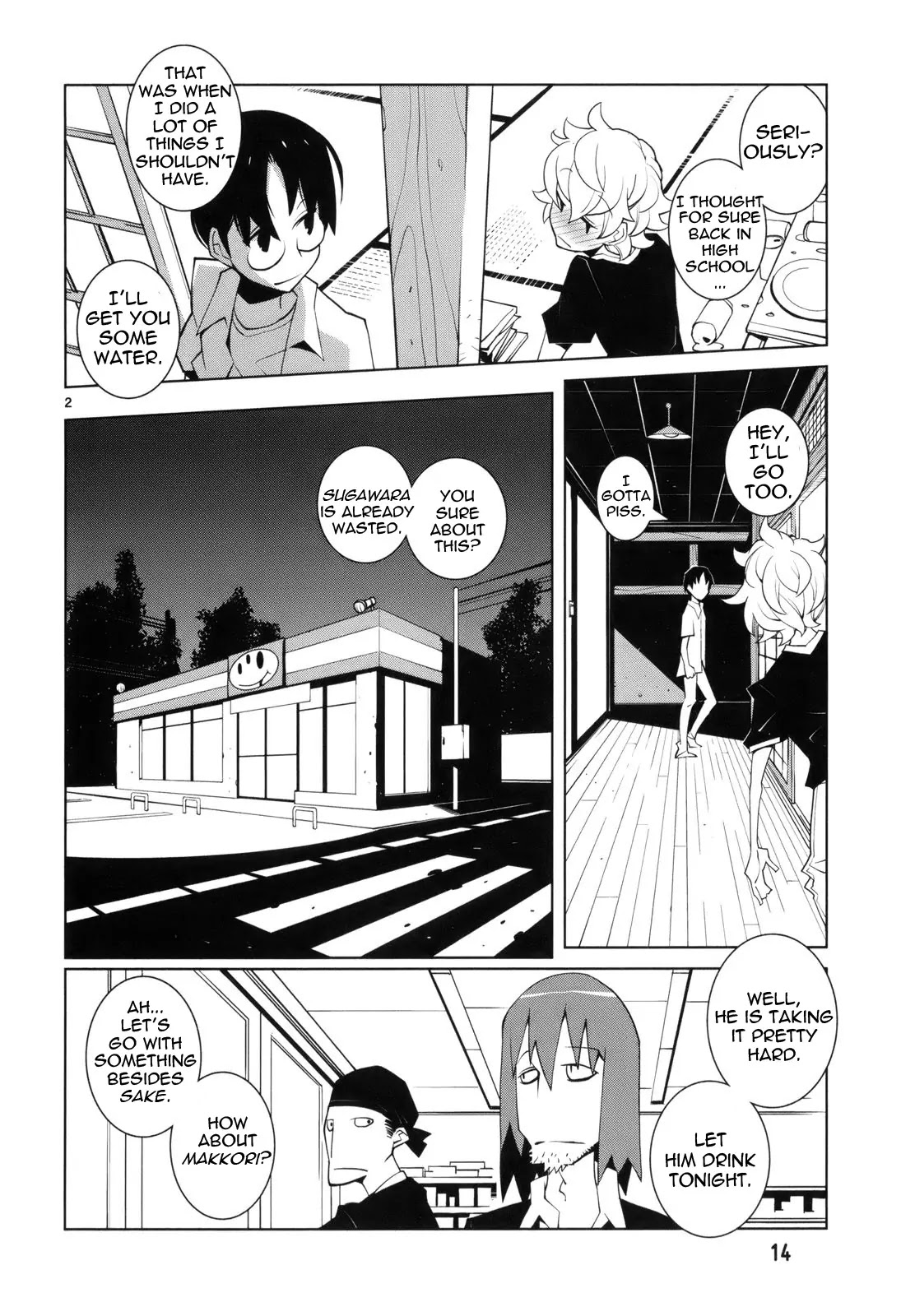 Nickelodeon Chapter 2 page 2 - Chapter 2 : Facehugger