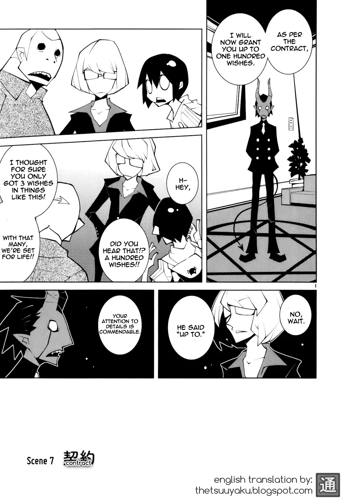 Nickelodeon Chapter 20 page 1 - Chapter 20 : Contract (Version 2)