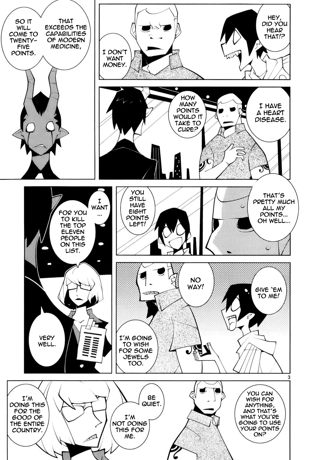 Nickelodeon Chapter 20 page 3 - Chapter 20 : Contract (Version 2)