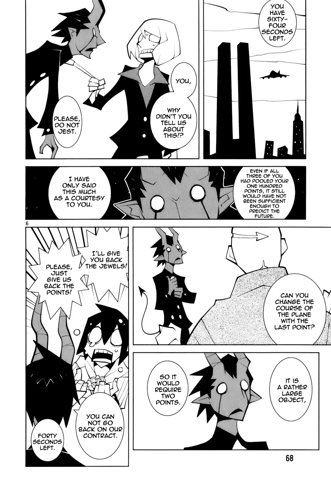 Nickelodeon Chapter 20 page 6 - Chapter 20 : Contract (Version 2)