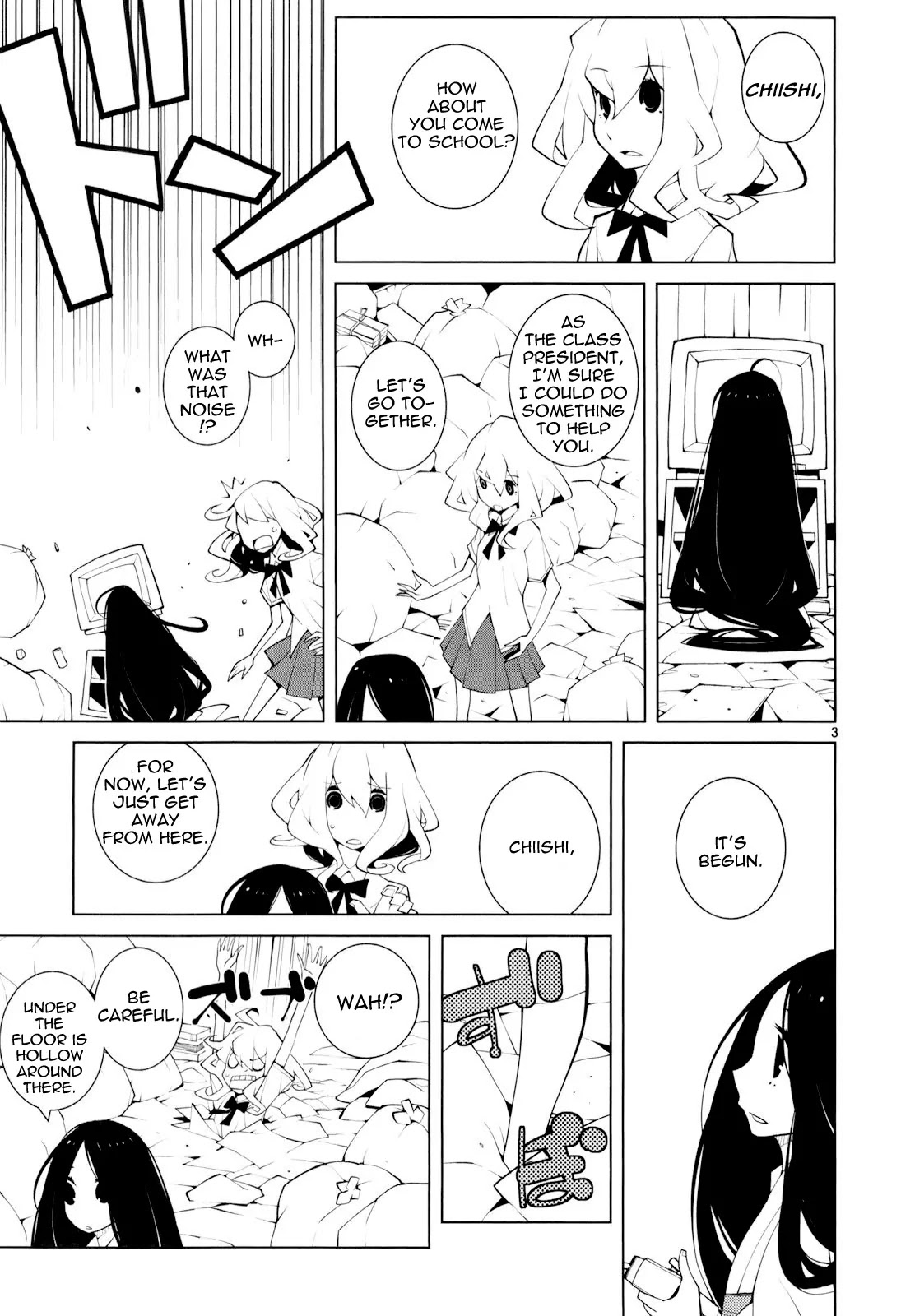 Nickelodeon Chapter 23 page 3 - Chapter 23 : Hikki and Gakki