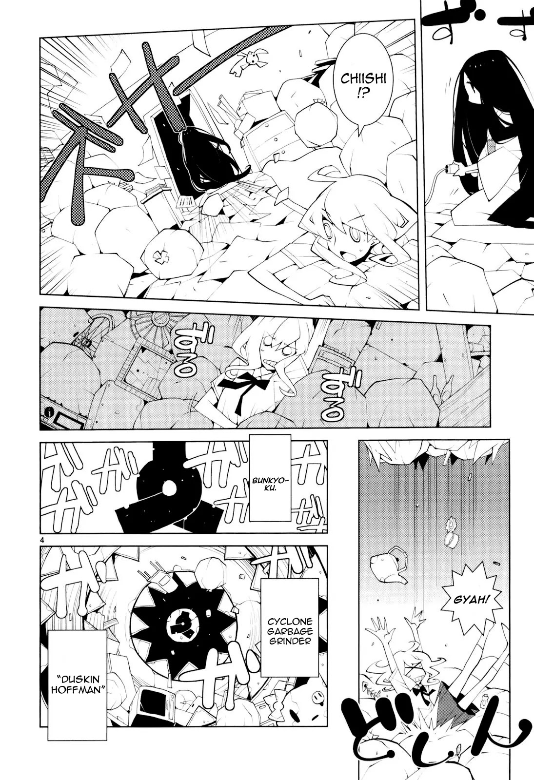 Nickelodeon Chapter 23 page 4 - Chapter 23 : Hikki and Gakki