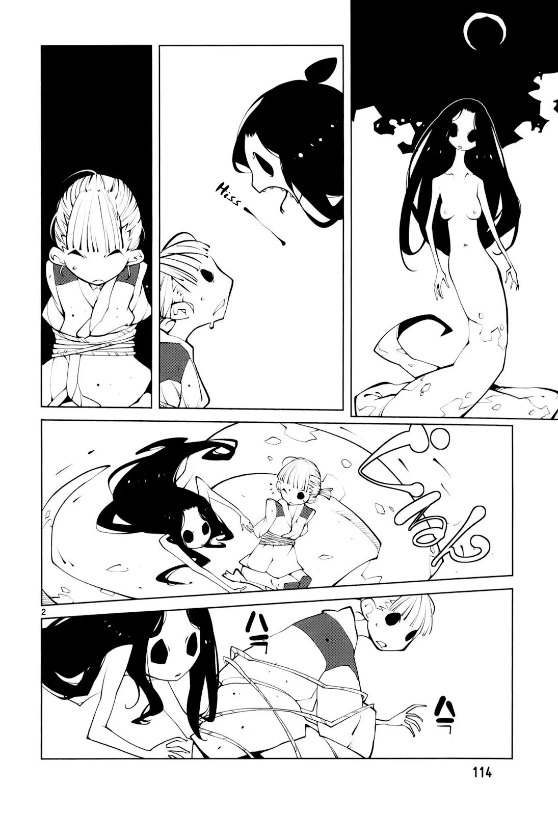 Nickelodeon Chapter 25 page 2 - Chapter 25 : Water Spirit Stone