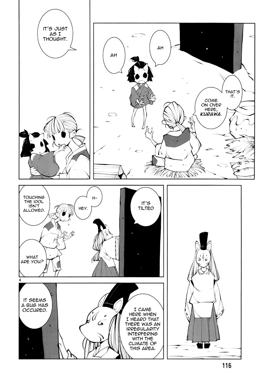 Nickelodeon Chapter 25 page 4 - Chapter 25 : Water Spirit Stone