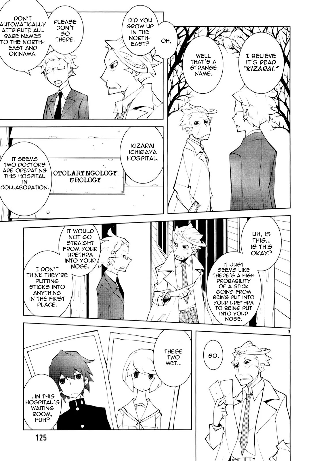 Nickelodeon Chapter 26 page 3 - Chapter 26 : Paranoid Android
