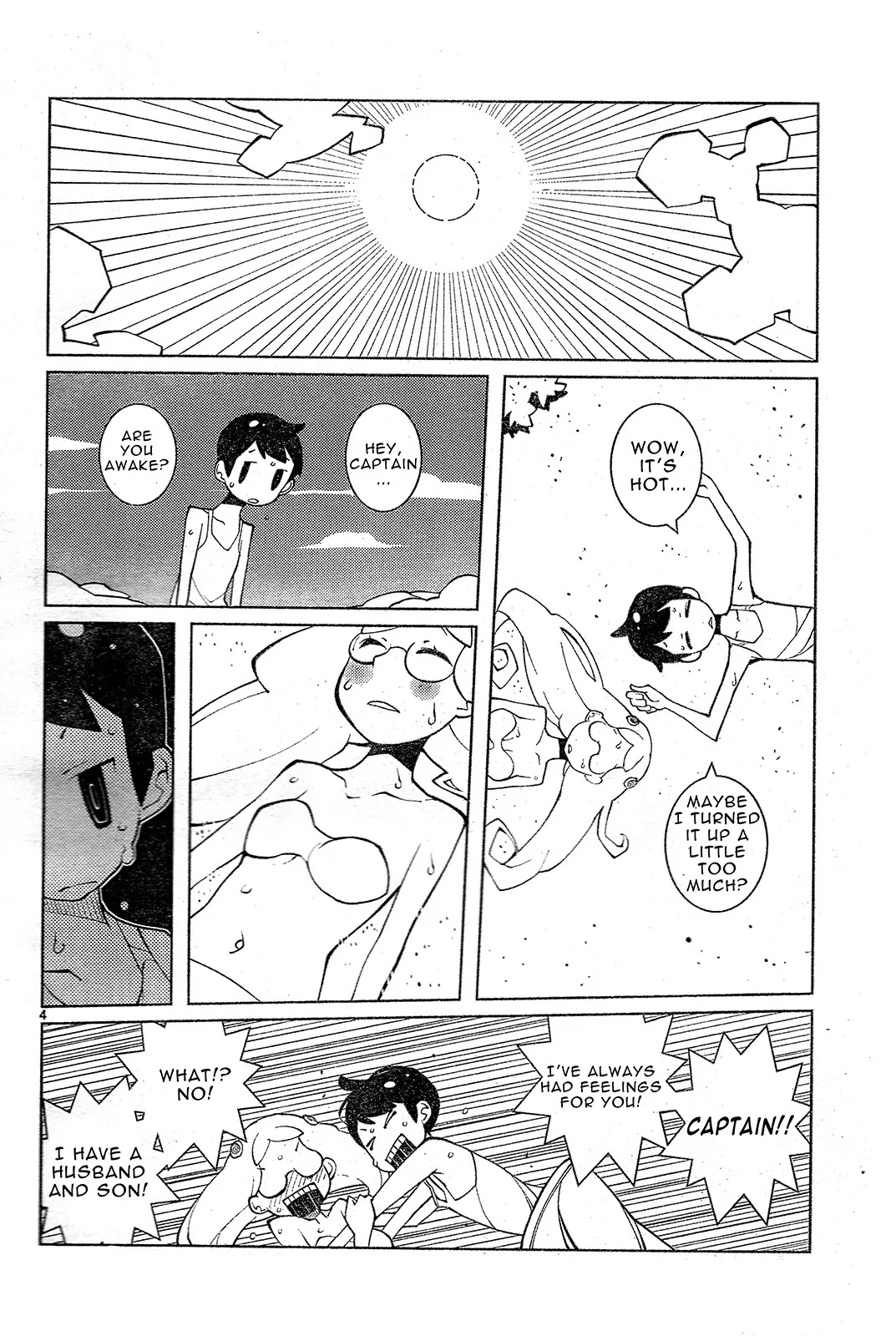 Nickelodeon Chapter 29 page 4 - Chapter 29: Renovate at Random