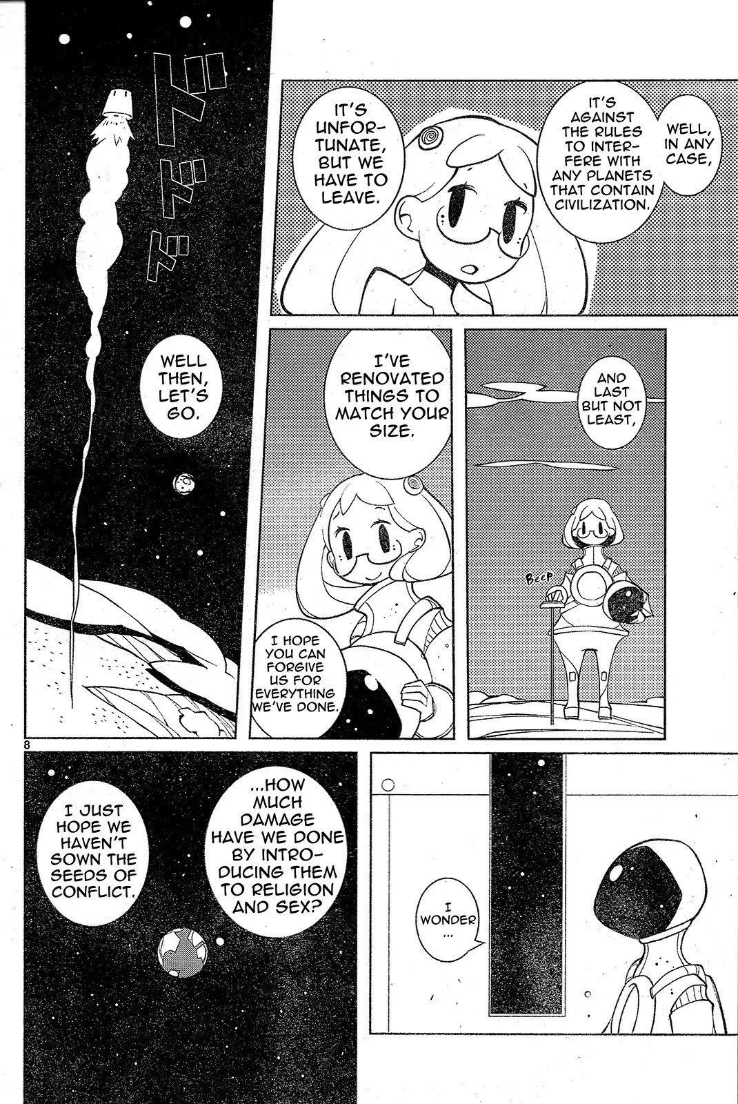 Nickelodeon Chapter 29 page 8 - Chapter 29: Renovate at Random