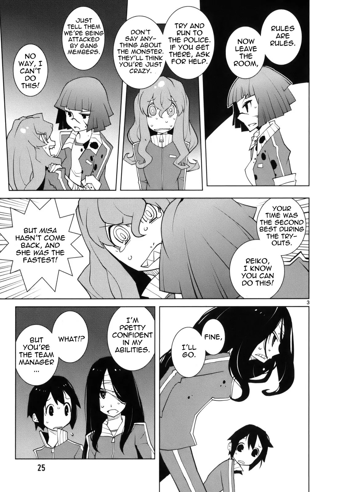 Nickelodeon Chapter 3 page 3 - Chapter 3 : The Collector and Phantom Pain