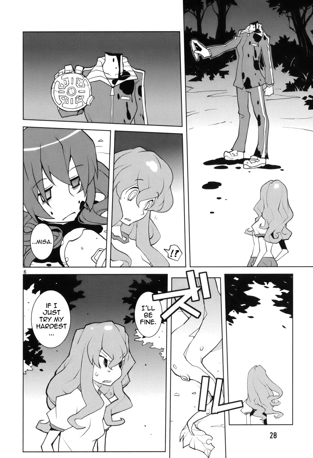 Nickelodeon Chapter 3 page 6 - Chapter 3 : The Collector and Phantom Pain