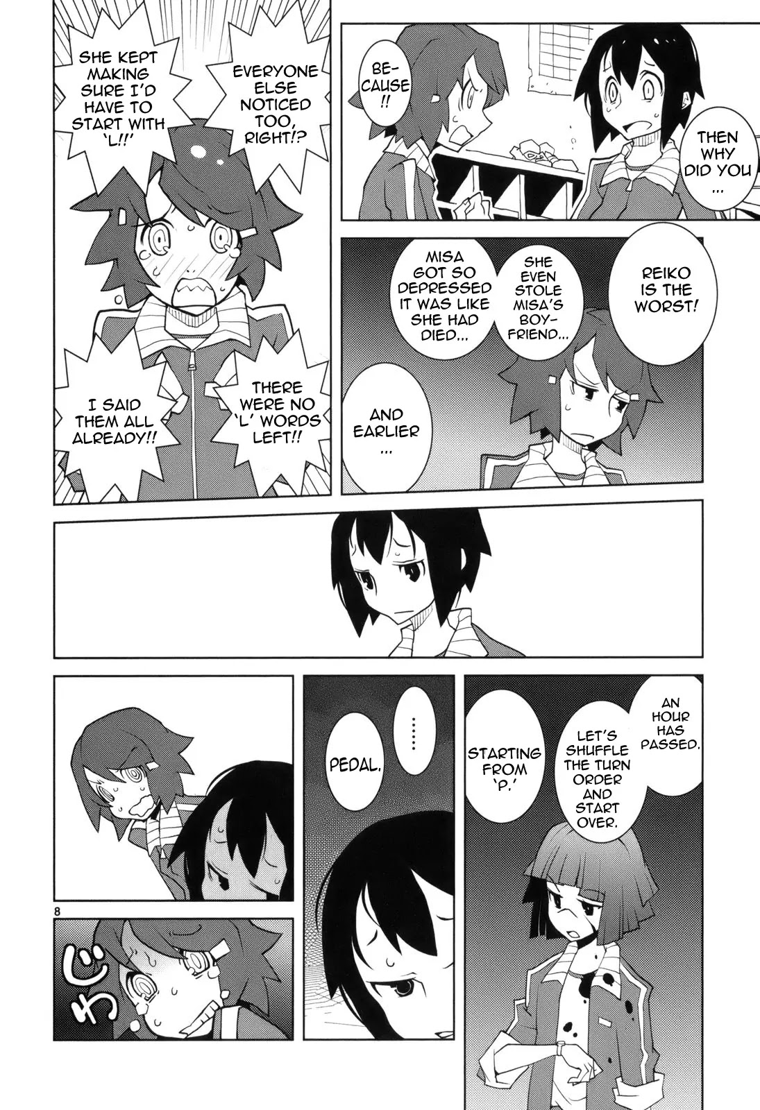 Nickelodeon Chapter 3 page 8 - Chapter 3 : The Collector and Phantom Pain