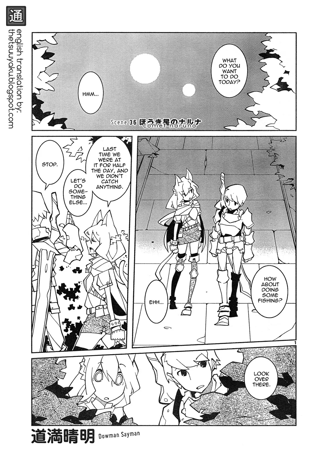 Nickelodeon Chapter 36 page 1 - Chapter 36: Comet Naruna
