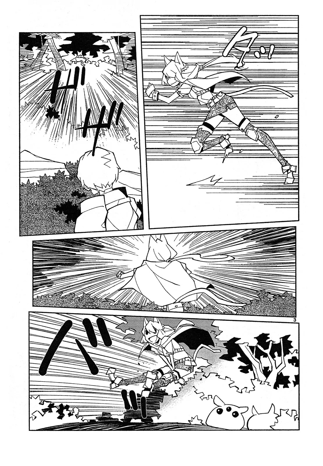 Nickelodeon Chapter 36 page 3 - Chapter 36: Comet Naruna