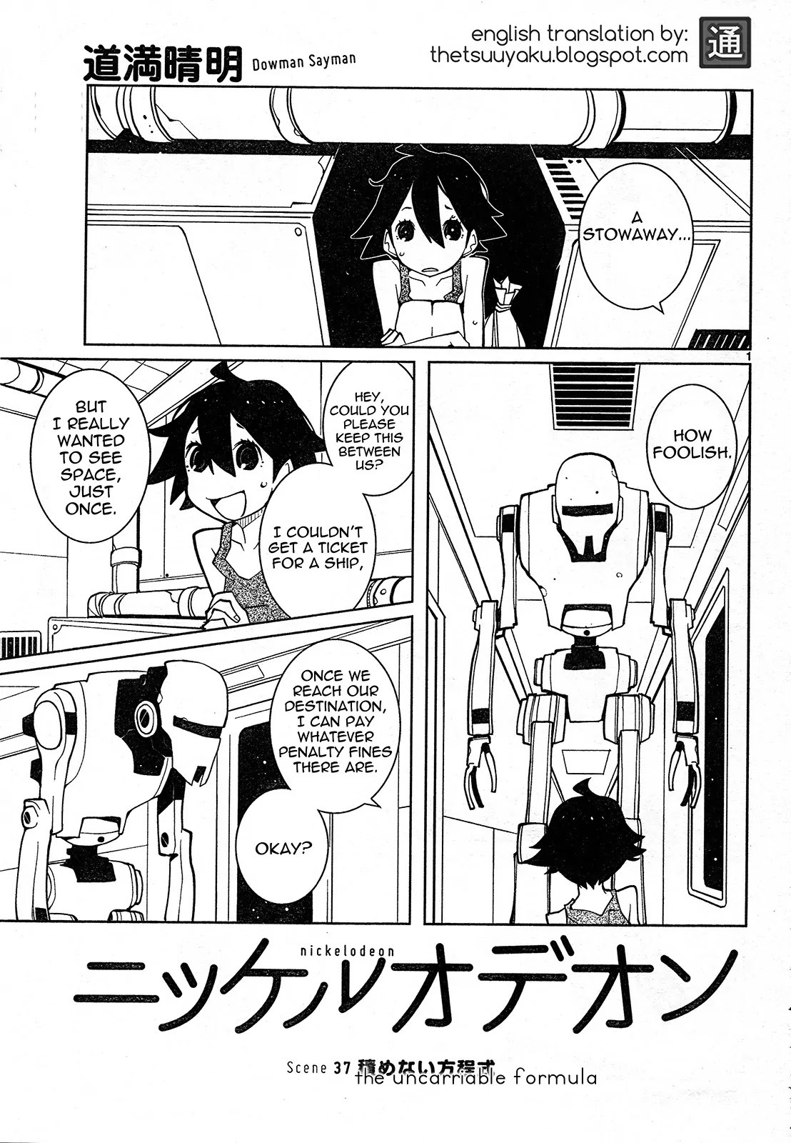Nickelodeon Chapter 37 page 1 - Chapter 37: The Uncarriable Formula