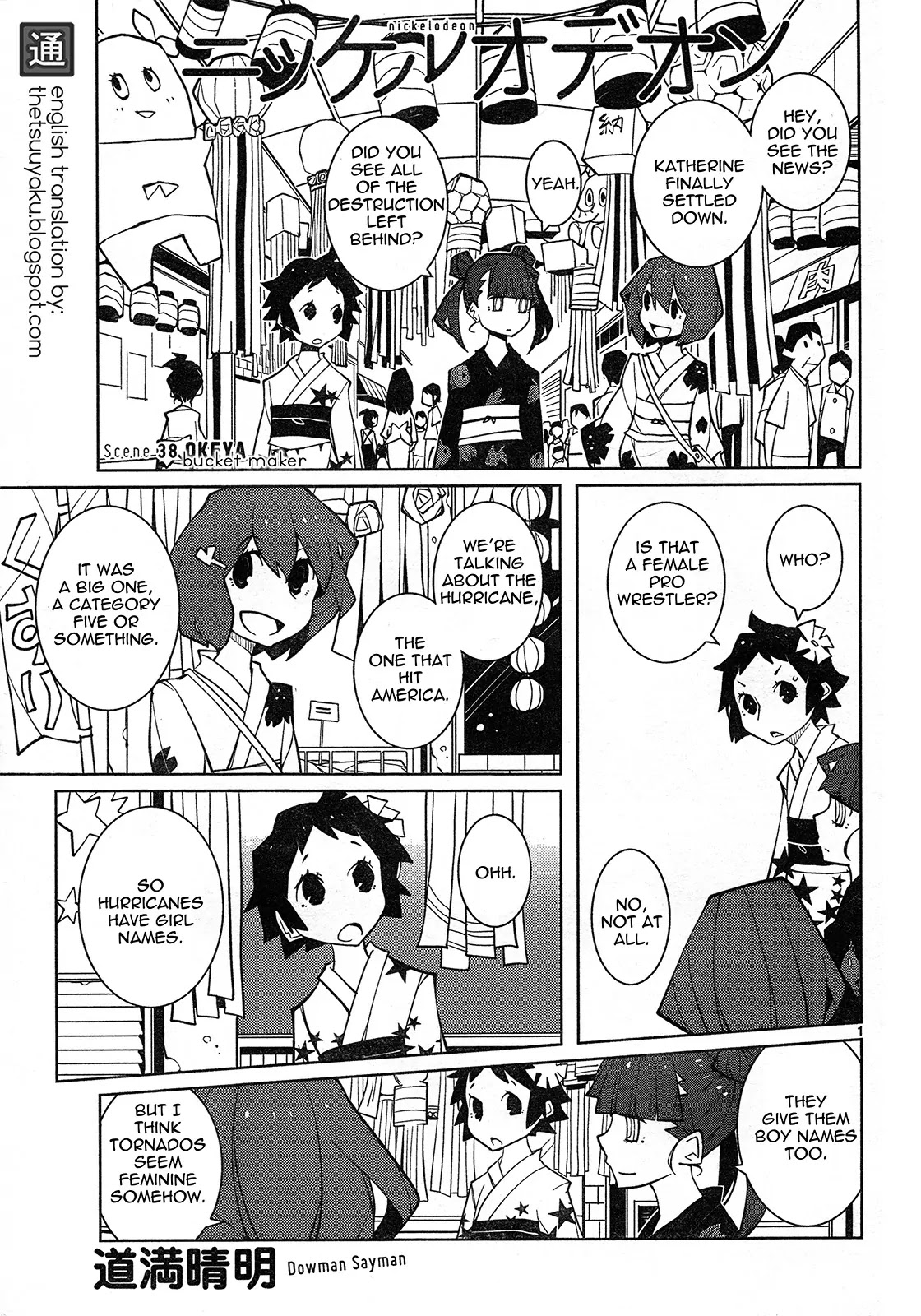 Nickelodeon Chapter 38 page 1 - Chapter 38: Bucket Maker