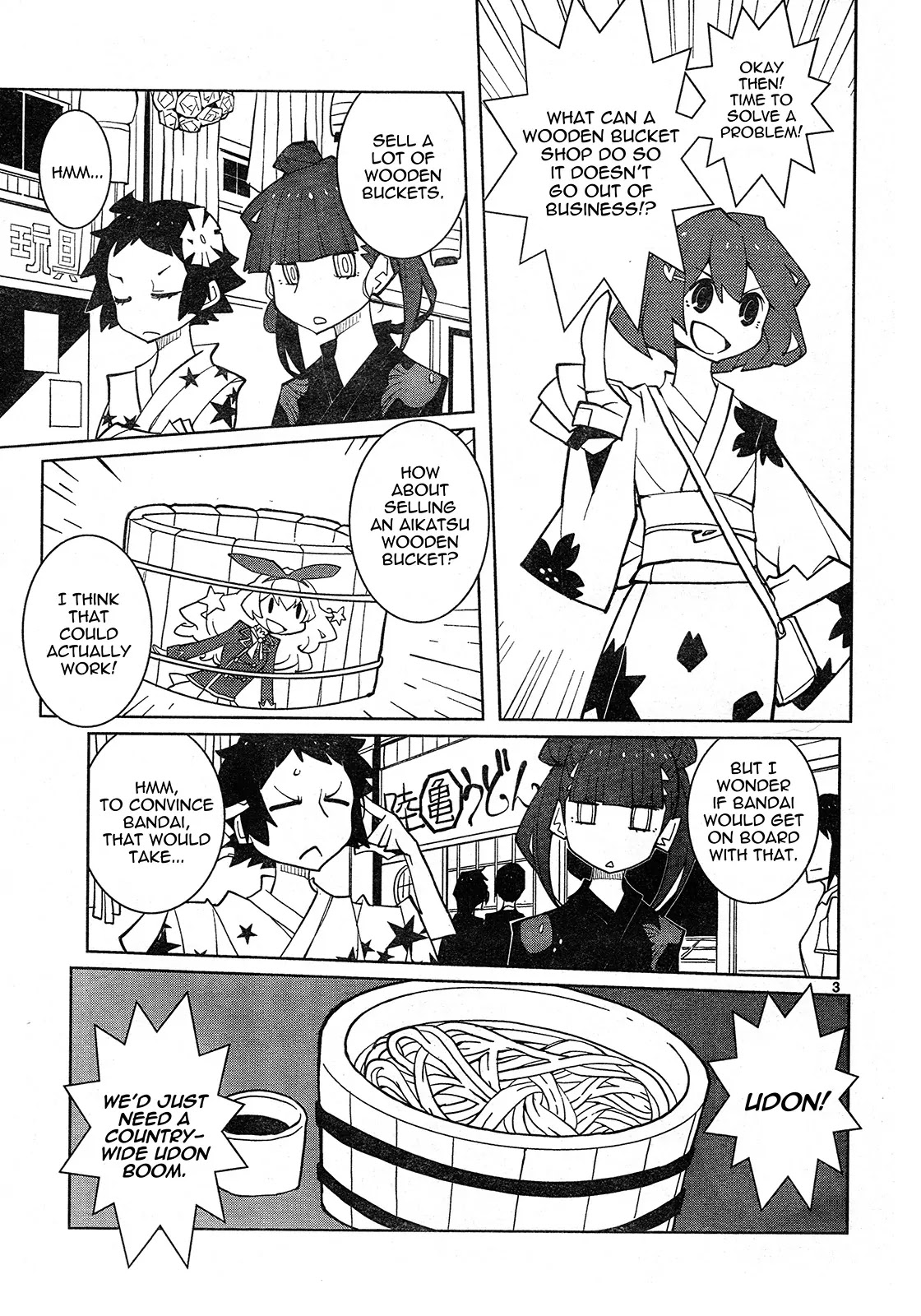 Nickelodeon Chapter 38 page 3 - Chapter 38: Bucket Maker