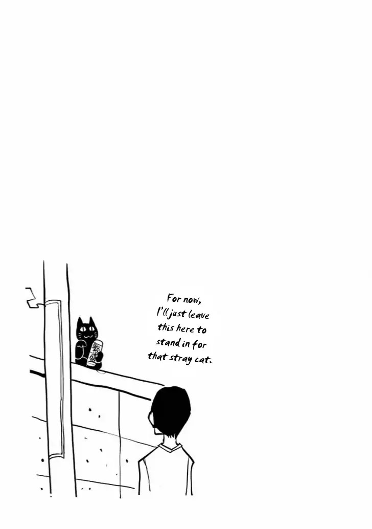 Nickelodeon Chapter 39.5 page 2 - Chapter 39.5: Extras