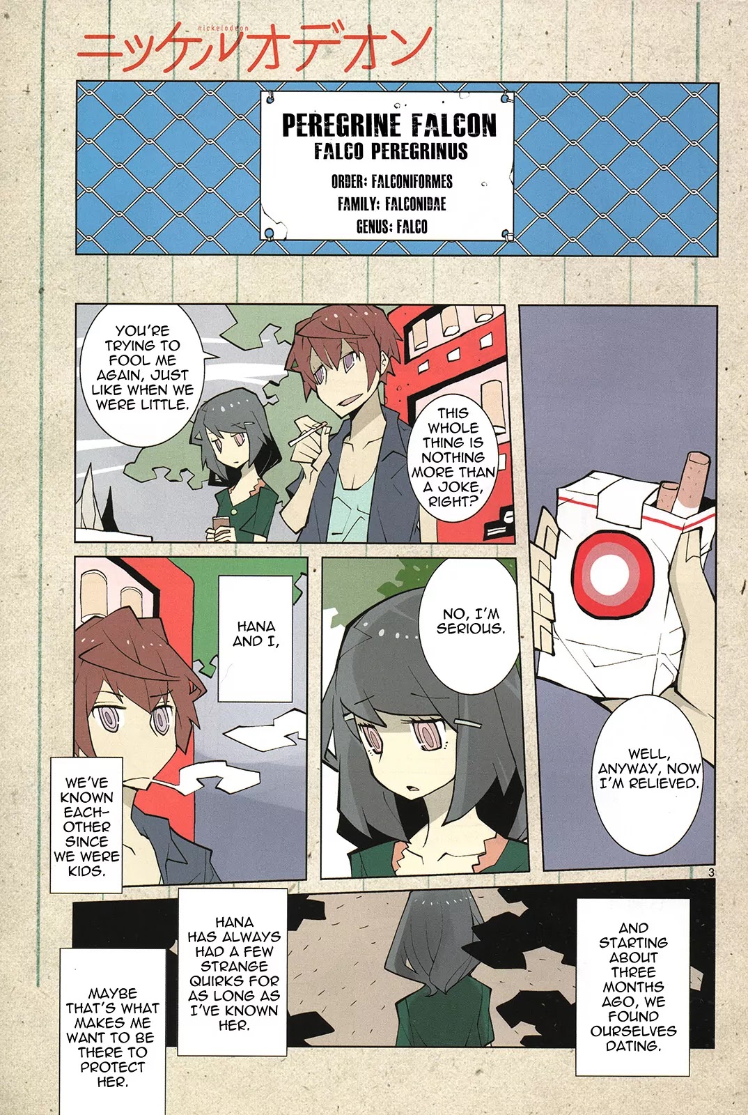 Nickelodeon Chapter 39 page 3 - Chapter 39: Froth on the Daydream [END]