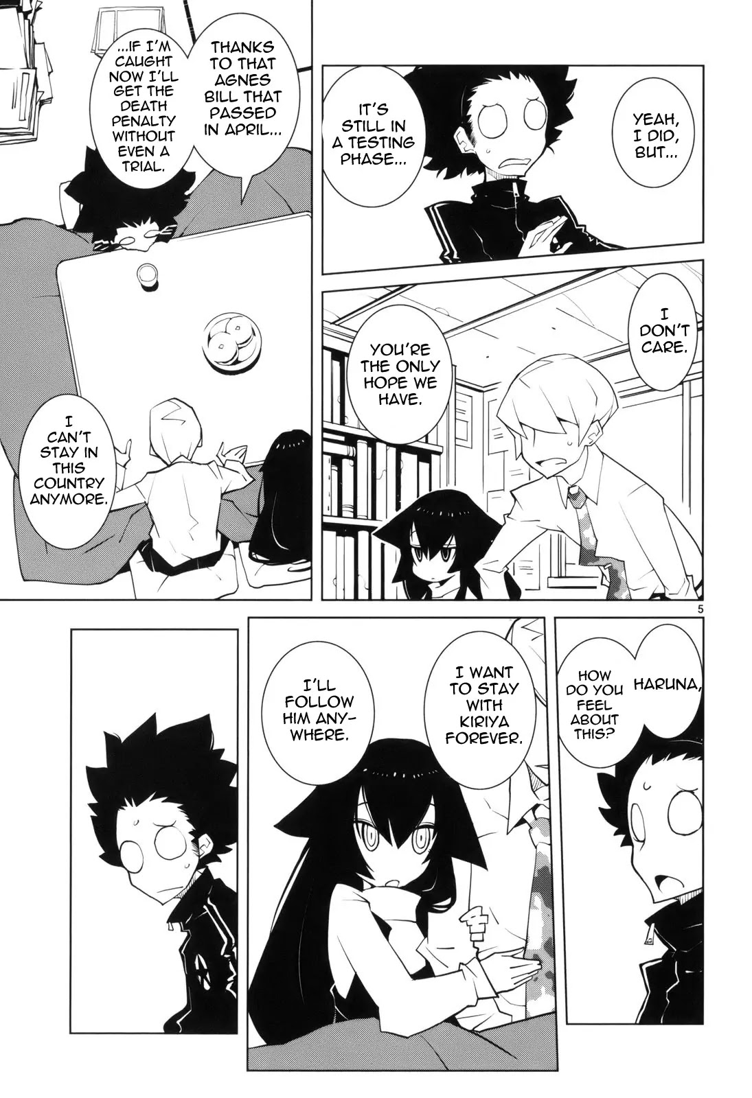 Nickelodeon Chapter 4 page 5 - Chapter 4 : Poohta's Forest
