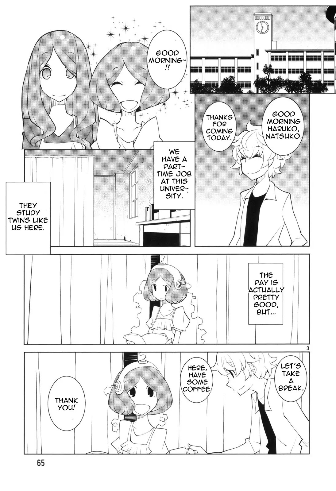Nickelodeon Chapter 7 page 3 - Chapter 7 : Kopi Kopi Luwak