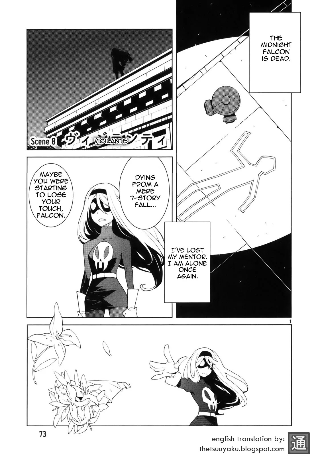 Nickelodeon Chapter 8 page 1 - Chapter 8 : Afterlife Jaunte