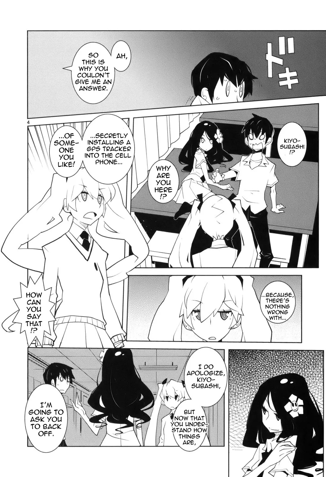 Nickelodeon Chapter 9 page 4 - Chapter 9 : The Kaguya Paradigm
