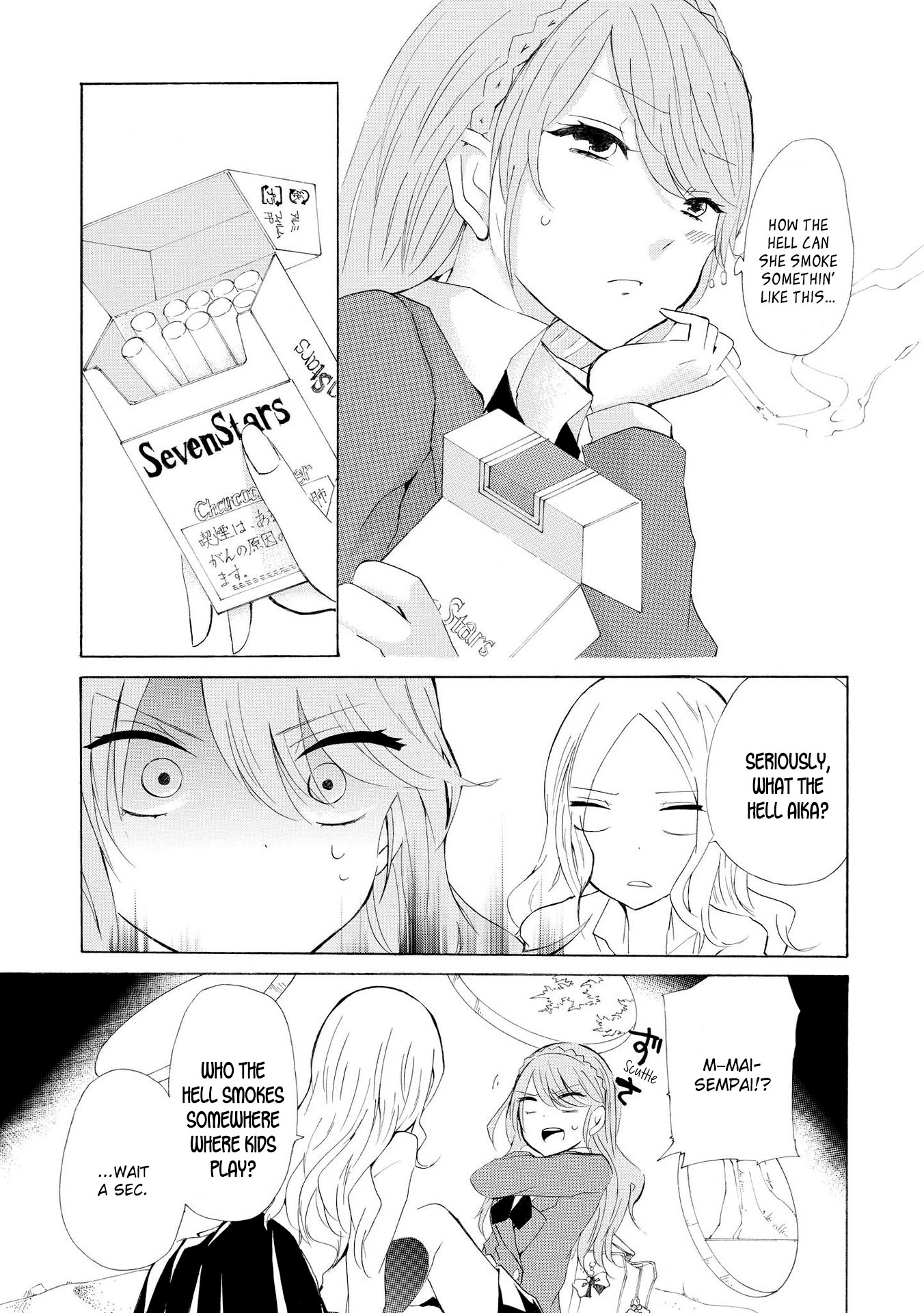 Nicochuu Chapter 1 page 5 - Chapter 1