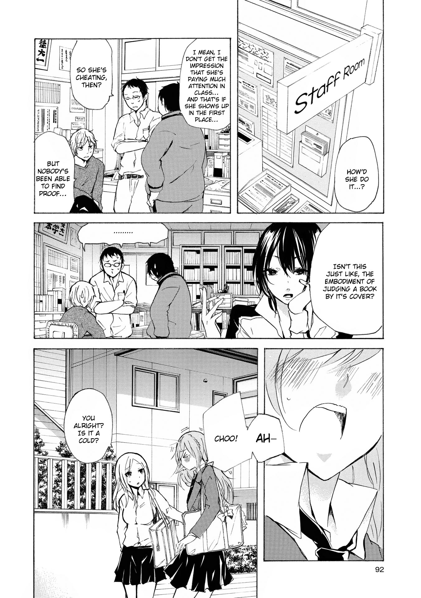 Nicochuu Chapter 3 page 2 - Chapter 3