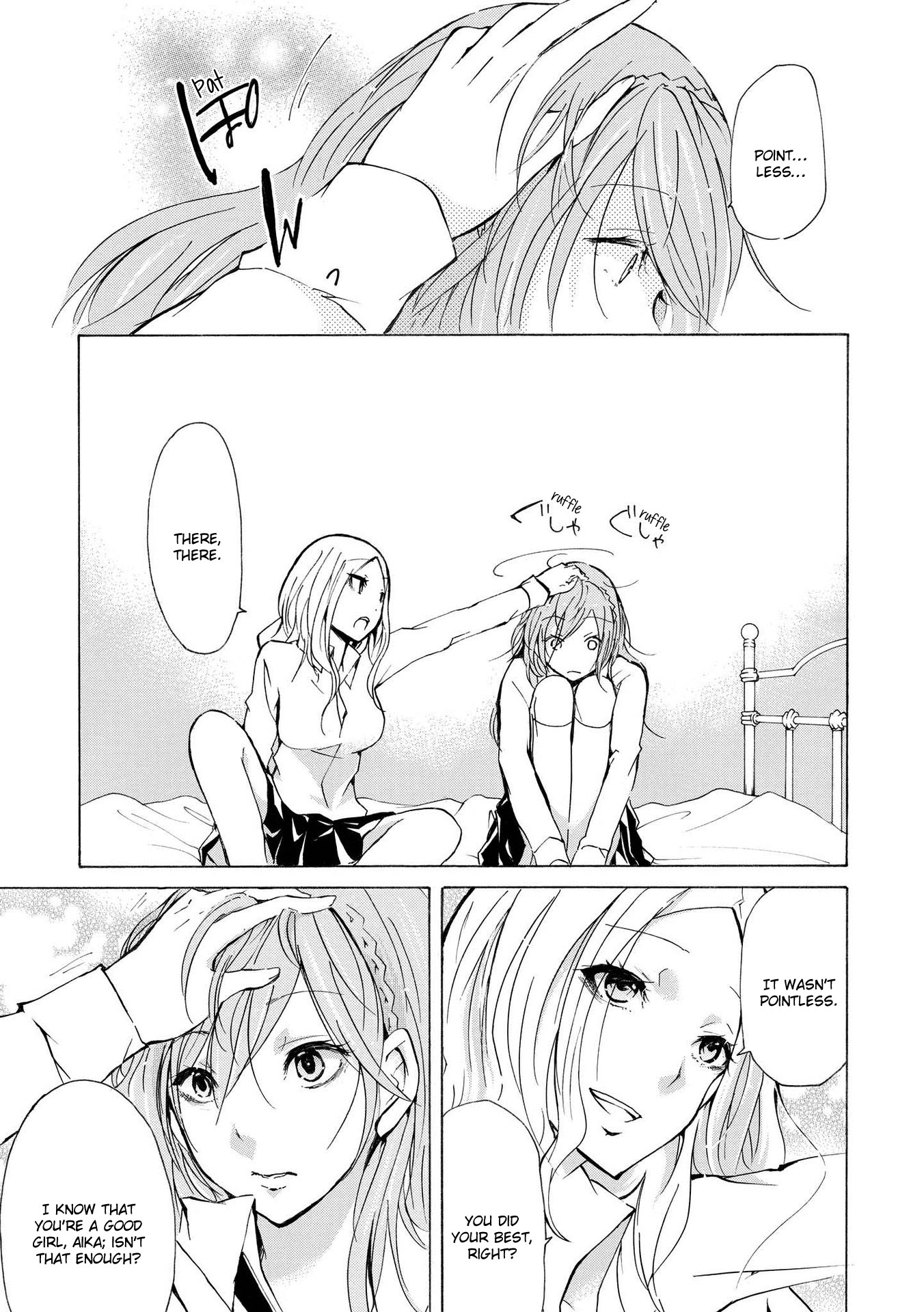 Nicochuu Chapter 3 page 5 - Chapter 3